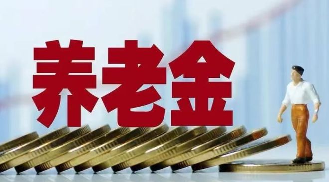 第2960頁