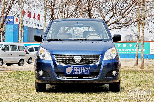 哈飛汽車最新消息，創(chuàng)新突破，邁向未來，哈飛汽車創(chuàng)新突破，邁向未來新征程