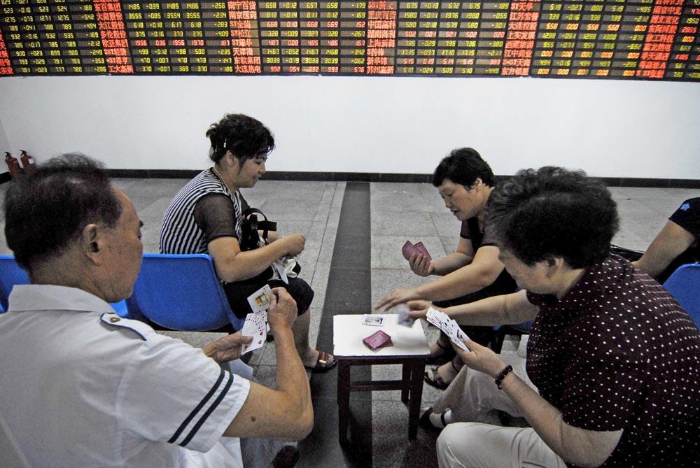 最新股票分析，市場趨勢與投資策略，最新股票分析，市場趨勢洞察與投資策略探討