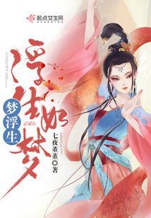 官氣最新章節(jié)，權(quán)力與責(zé)任的交織，官氣，權(quán)力與責(zé)任的最新交織