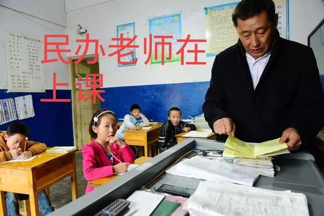 原民辦代課最新消息，轉(zhuǎn)型、支持與未來展望，原民辦代課最新動(dòng)態(tài)，轉(zhuǎn)型支持及未來展望