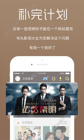 秒影最新版本下載，體驗(yàn)全新功能與優(yōu)勢，秒影最新版本下載，全新功能與優(yōu)勢體驗(yàn)