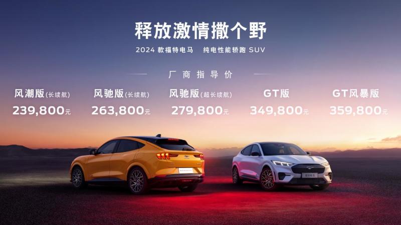 警惕虛假博彩陷阱，遠離非法賭博行為——關(guān)于2024新澳門正版免費資本車的警示文章，警惕虛假博彩陷阱，關(guān)于新澳門正版免費資本車的風(fēng)險警示文章