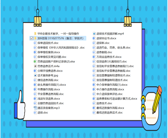 正版資料與免費(fèi)資料大全，十點(diǎn)半的探索之旅，正版與免費(fèi)資料探索之旅，十點(diǎn)半的尋寶之旅