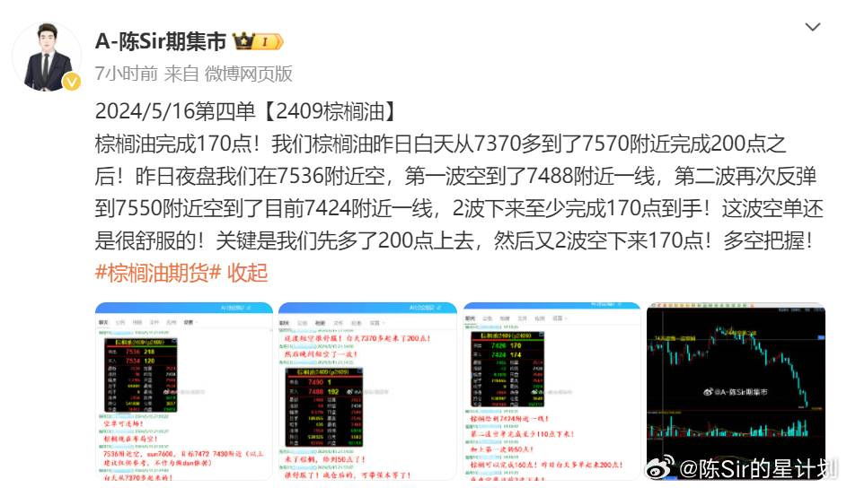 警惕虛假信息，關(guān)于特馬彩票的真相與警示，特馬彩票真相揭秘，警惕虛假信息，警惕風(fēng)險(xiǎn)警示！