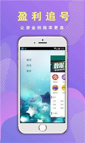 警惕老澳門六開彩開獎(jiǎng)網(wǎng)站的潛在風(fēng)險(xiǎn)——揭露網(wǎng)絡(luò)賭博的危害與犯罪本質(zhì)，警惕老澳門六開彩開獎(jiǎng)網(wǎng)站的犯罪本質(zhì)，網(wǎng)絡(luò)賭博的危害與風(fēng)險(xiǎn)揭露