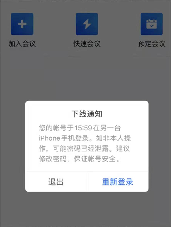 2024新澳門天天彩免費(fèi)資料大全特色,動態(tài)解釋詞匯_Windows69.260