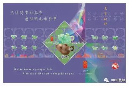 yunxin 第25頁