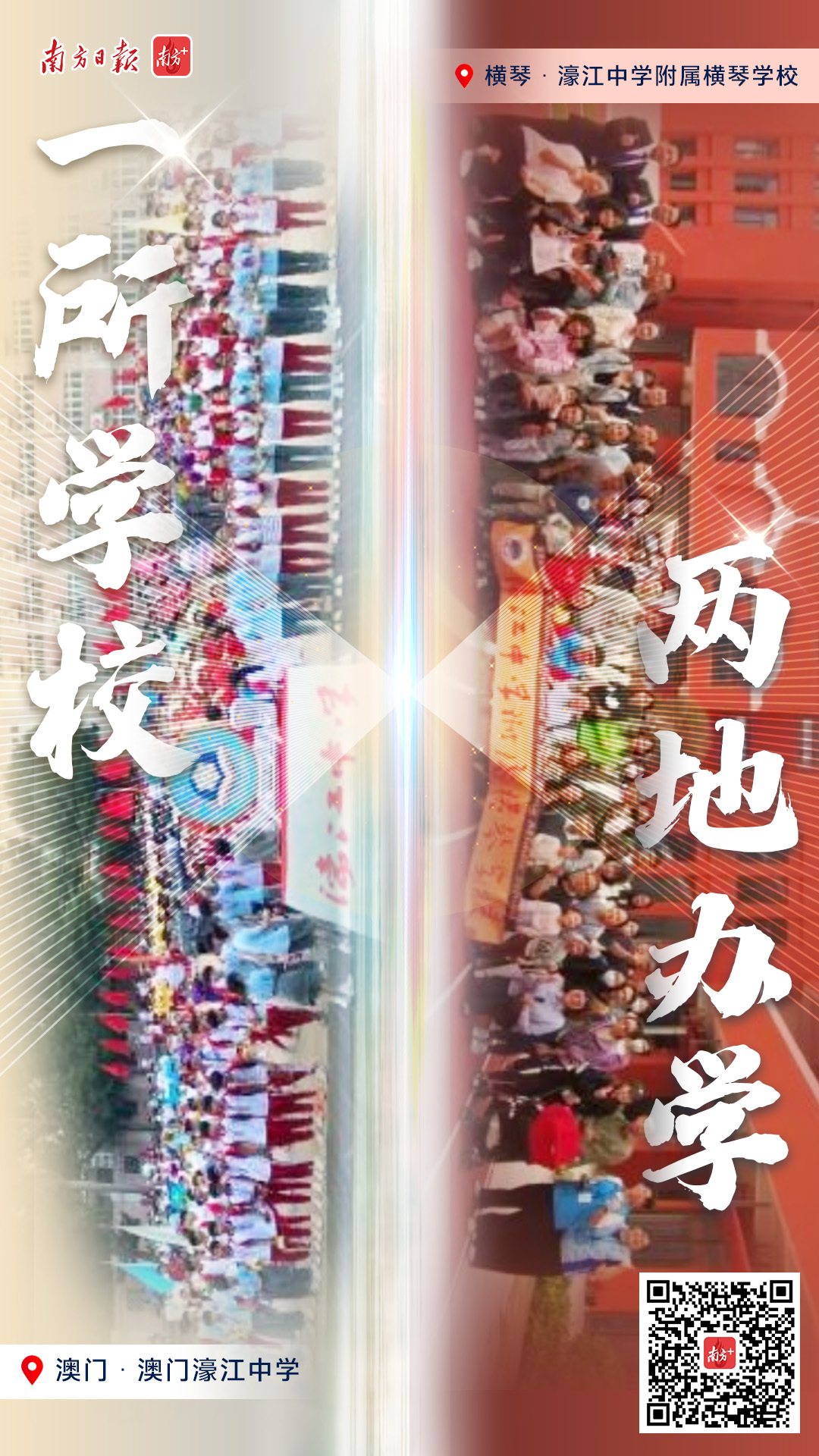 澳門(mén)一碼一肖一待一中今晚——揭開(kāi)背后的真相與警示，澳門(mén)一碼一肖背后的真相與警示，警惕風(fēng)險(xiǎn)，遠(yuǎn)離非法博彩陷阱