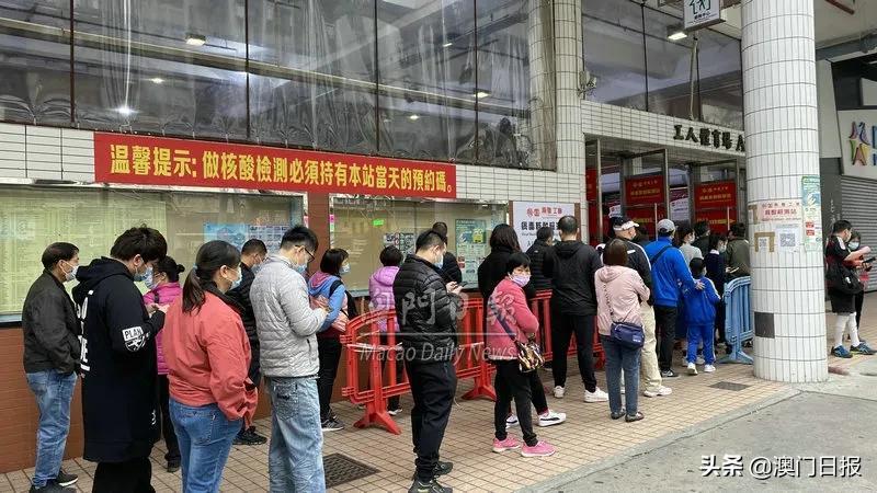 警惕虛假博彩陷阱，新澳門一碼一碼并非真實(shí)準(zhǔn)確的博彩方式，警惕虛假博彩陷阱，新澳門一碼一碼并非真實(shí)準(zhǔn)確的博彩方式——涉及違法犯罪問題需警惕！