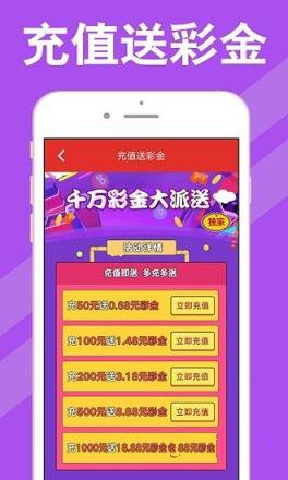 揭秘王中王開獎最新玄機，探尋數(shù)字77777與88888的神秘面紗，揭秘王中王開獎神秘數(shù)字，探尋數(shù)字77777與88888的神秘面紗