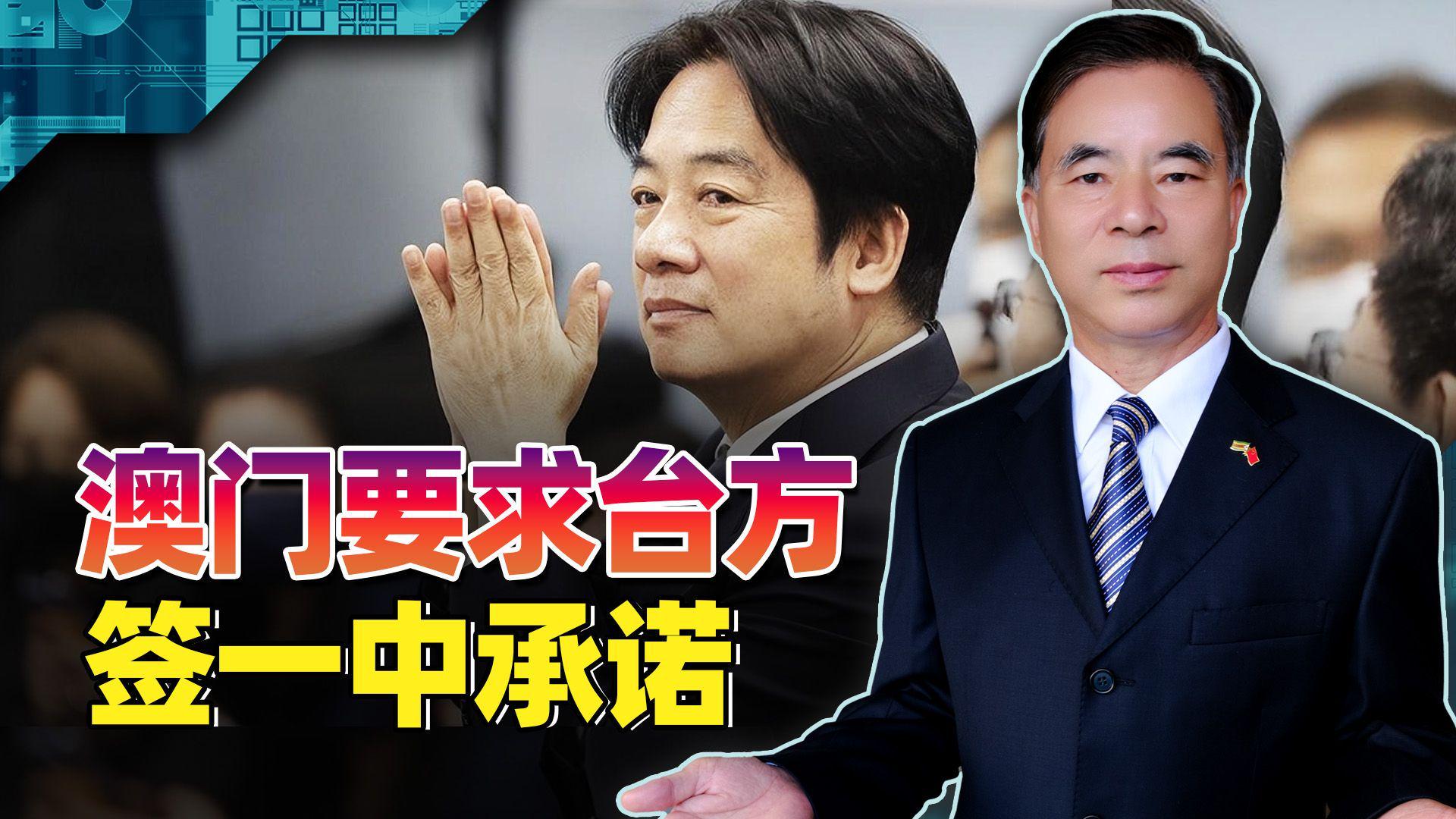 澳門一碼一肖一待一中四不像，探索神秘與現(xiàn)實的交織，澳門神秘現(xiàn)象揭秘，一碼一肖一待一中四不像的探索之旅