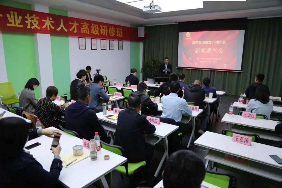 慧通云集團(tuán)最新新聞動(dòng)態(tài)解析，慧通云集團(tuán)最新新聞動(dòng)態(tài)深度解析