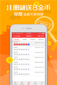關(guān)于澳門正版資料與違法犯罪問題的探討，澳門正版資料與違法犯罪問題探討