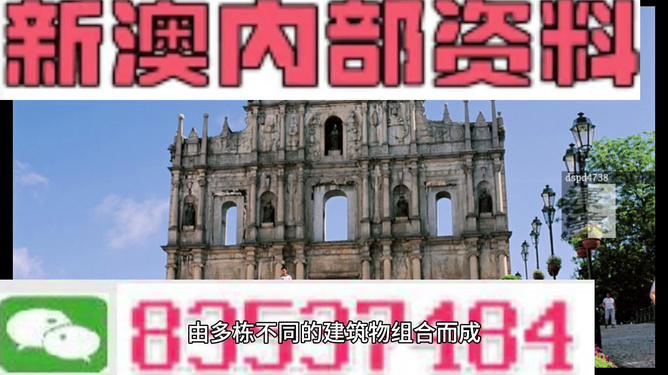 2024新澳資料大全免費(fèi)——探索最新資源寶庫(kù)，2024新澳資料大全免費(fèi)，最新資源寶庫(kù)探索