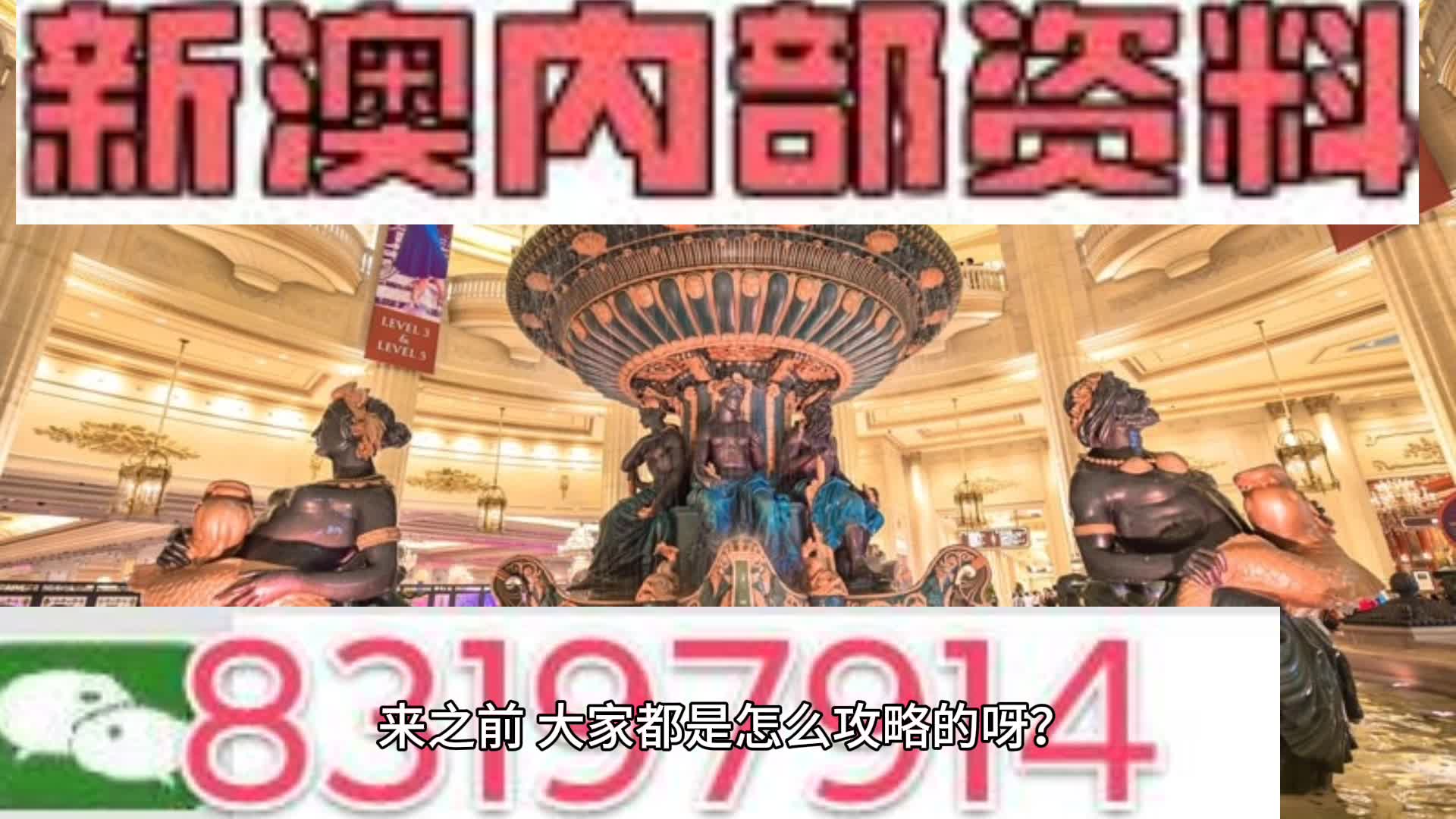 新澳門資料大全正版資料與奧利奧，揭開犯罪的面紗，澳門正版資料與奧利奧，揭開犯罪真相的面紗