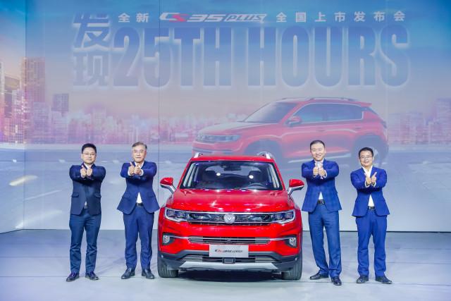 長安汽車股市前景如何，多維度分析與發(fā)展展望，長安汽車股市前景展望，多維度分析與未來發(fā)展預(yù)測