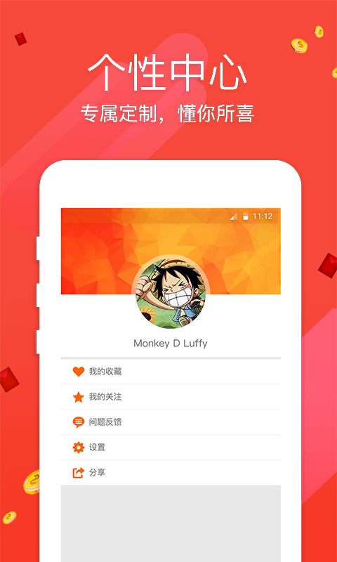 新澳門天天資料的背后，揭示違法犯罪問題，新澳門天天資料背后的違法犯罪問題揭秘