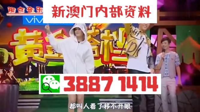 澳門今晚必開一肖一特——揭開賭博背后的真相與風(fēng)險，澳門賭博背后的真相與風(fēng)險揭秘，警惕今晚必開一肖一特的誘惑。