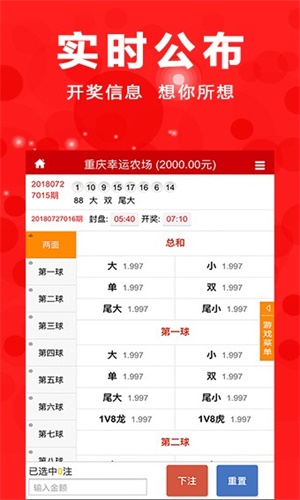 澳門一肖中100%期期準(zhǔn)揭秘，一個(gè)關(guān)于違法犯罪問題的探討，澳門一肖中百分百期期準(zhǔn)揭秘背后的犯罪問題探討