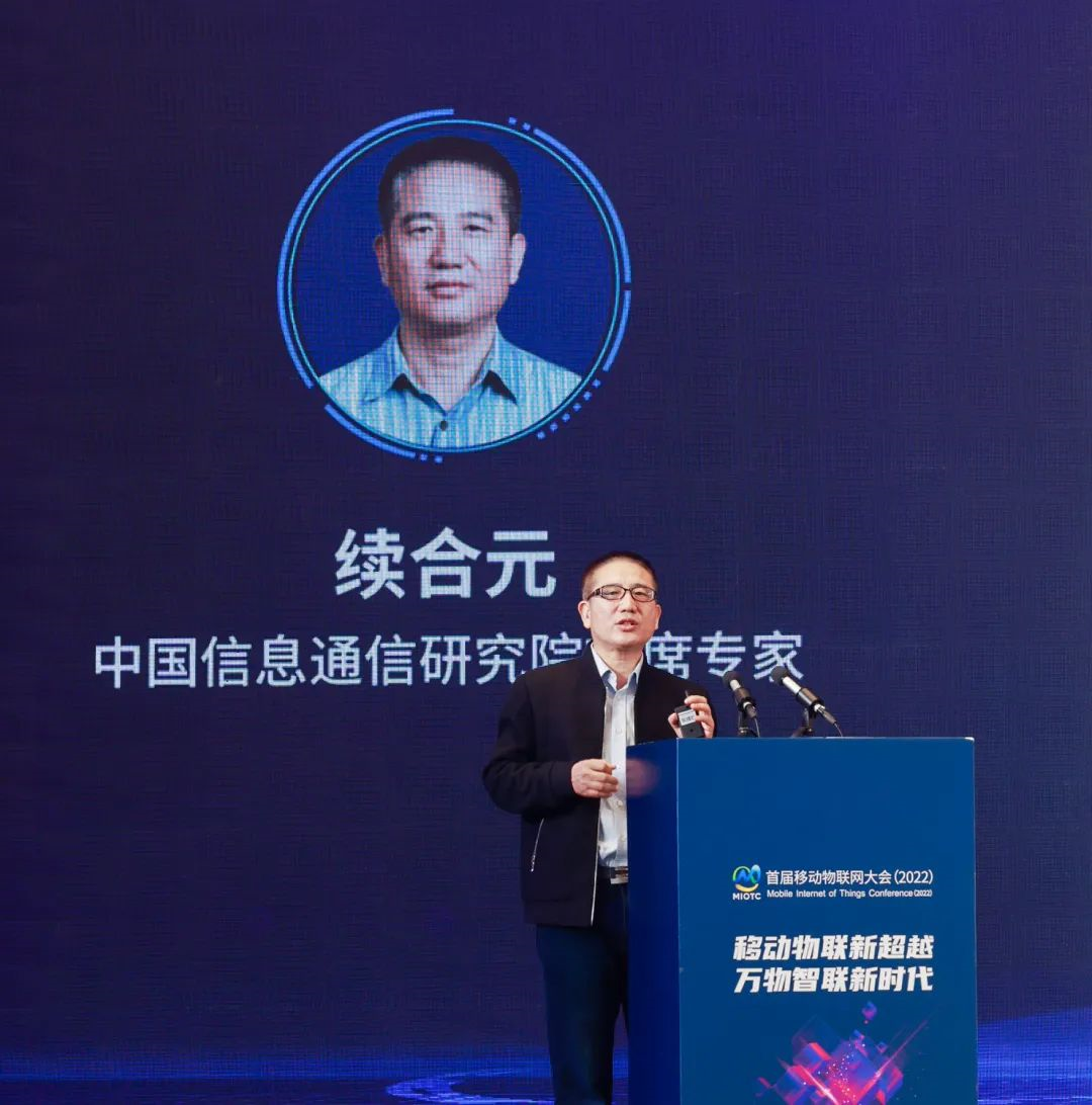 葉黔元教授在通信領(lǐng)域的貢獻(xiàn)，創(chuàng)新研究與技術(shù)突破，葉黔元教授，通信領(lǐng)域的杰出貢獻(xiàn)與創(chuàng)新研究突破者