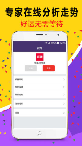 關(guān)于新澳門天天資料的探討與警示，澳門博彩業(yè)背后的秘密與警示，新澳門天天資料的探討