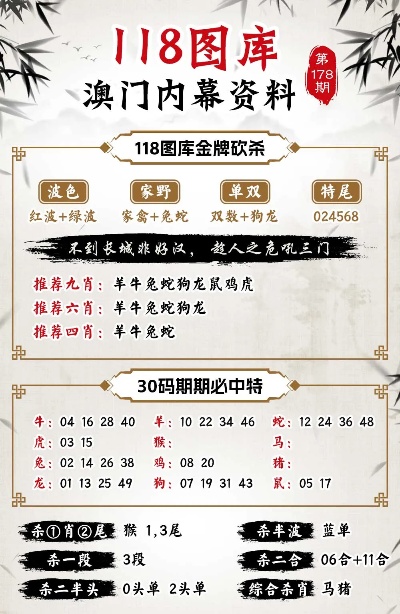 關(guān)于新澳新澳門正版資料的探討——警惕違法犯罪問題，關(guān)于新澳新澳門正版資料的探討，警惕違法犯罪風(fēng)險