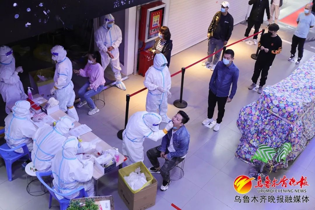 烏魯木齊最新核酸檢測，守護城市安全的堅定步伐，烏魯木齊最新核酸檢測，堅定守護城市安全