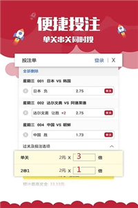 澳門資料大全與正版資料查詢，理解其重要性及合法途徑，澳門資料大全與正版資料查詢，重要性及合法途徑解析