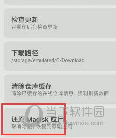 警惕犯罪風險，關于澳門彩票的合法性問題與未來展望，澳門彩票的合法性、風險及未來展望，警惕犯罪風險深度解析