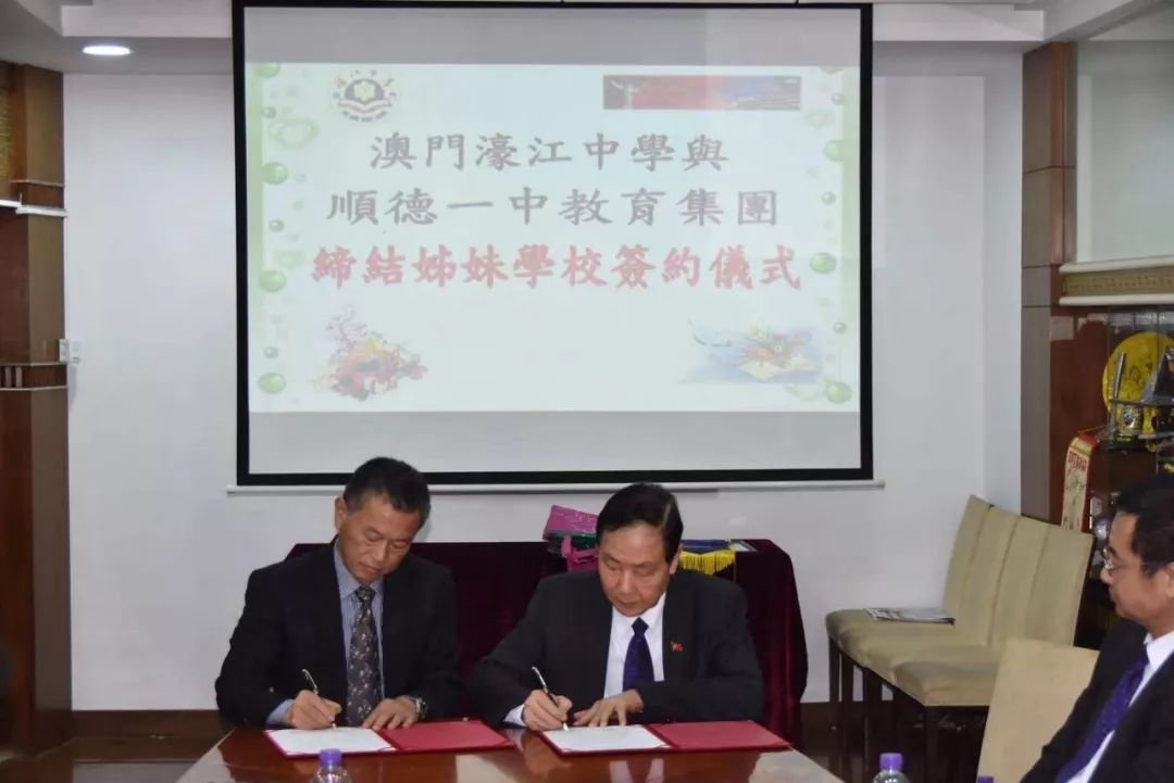 澳門一碼一肖一待一中四不，揭示背后的違法犯罪問題，澳門一碼一肖背后的違法犯罪問題揭秘