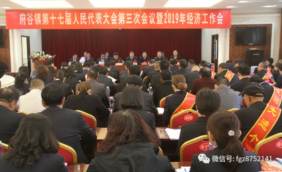 府谷最新聞，探尋地方新聞的魅力與價值，府谷最新聞，探尋地方新聞的魅力與價值