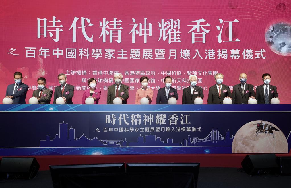 香港必中特期期準，深度解析MBA智庫百科的獨特價值，香港必中特期期準深度解析，MBA智庫百科的獨特價值探索