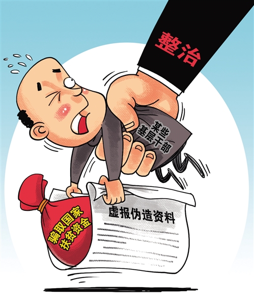 英國呼吁人們警惕可疑行為，爆炸事件的警鐘長鳴，英國，警鐘長鳴，警惕可疑行為防爆炸事件