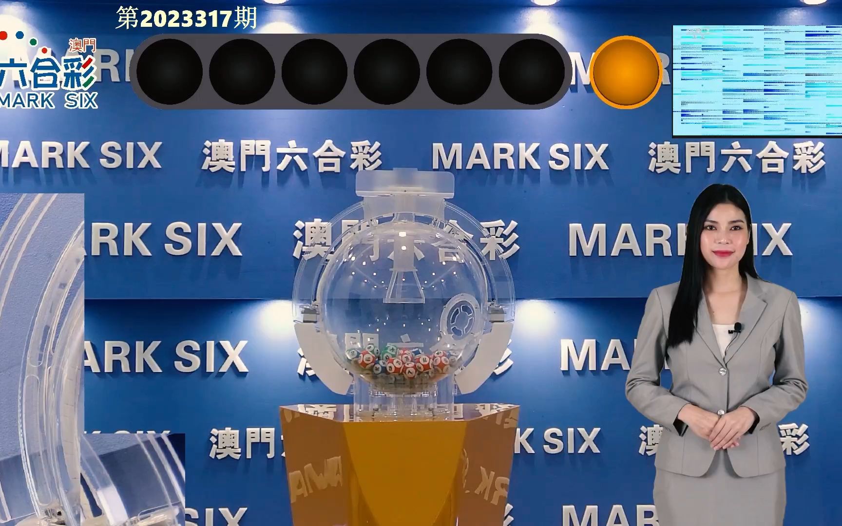 警惕虛假博彩信息，切勿參與非法賭博活動——以2024澳門特馬今晚開獎138期為例，警惕虛假博彩信息，以澳門特馬開獎為例，切勿參與非法賭博活動