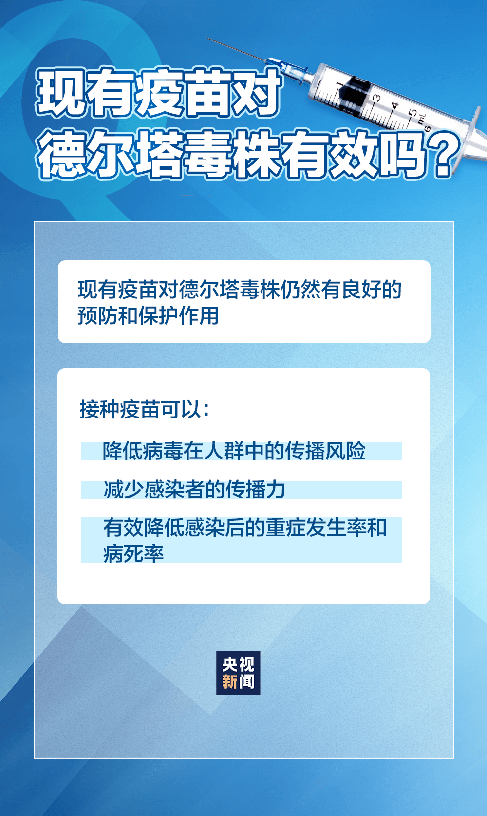 蘇州大量外企撤資現(xiàn)象，官方回應(yīng)與深度解析，蘇州外企撤資現(xiàn)象揭秘，官方回應(yīng)與深度剖析