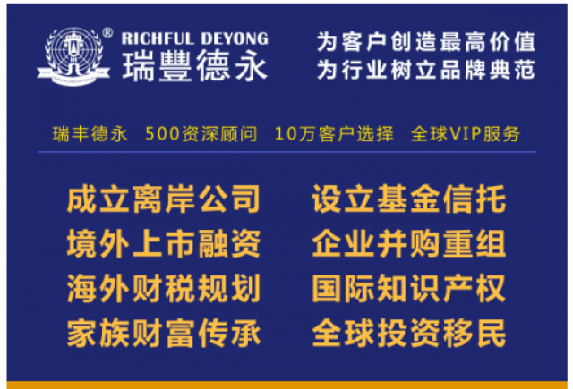 香港借殼上市流程與時(shí)間解析，香港借殼上市流程與時(shí)間詳解