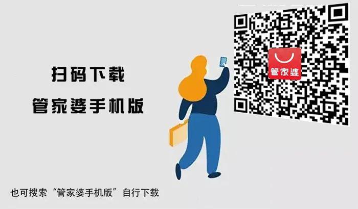 關(guān)于管家婆一肖一碼100%準(zhǔn)資料大全的探討與警示——警惕非法賭博陷阱，遠(yuǎn)離違法犯罪風(fēng)險(xiǎn)，管家婆一肖一碼資料探討背后的警示，警惕非法賭博陷阱，遠(yuǎn)離犯罪風(fēng)險(xiǎn)
