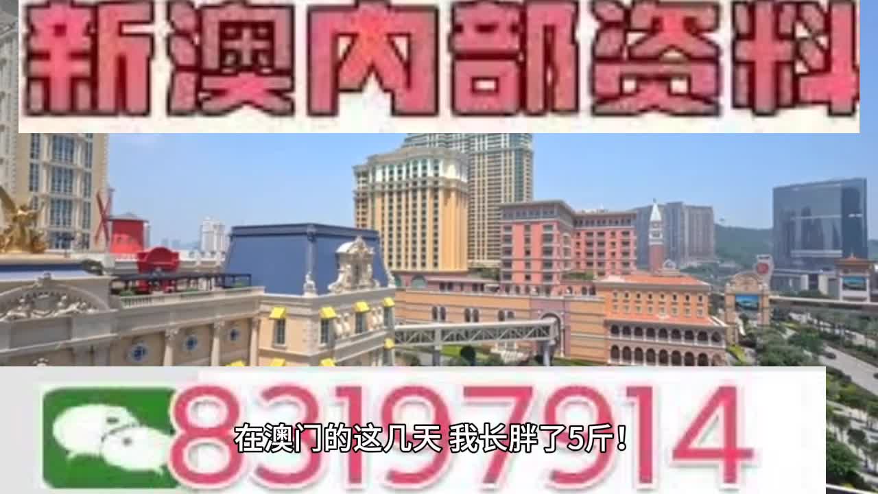 探索未知的幸運(yùn)之門，今晚澳門彩票號(hào)碼預(yù)測(cè)（XXXX年XX月XX日），探索幸運(yùn)之門，澳門彩票號(hào)碼預(yù)測(cè)（XXXX年XX月XX日版）