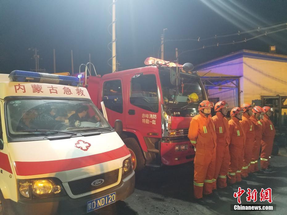 內(nèi)蒙古近期安全事件回顧，內(nèi)蒙古近期安全事件回顧與反思