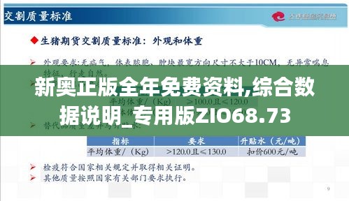 zhaoyi 第22頁