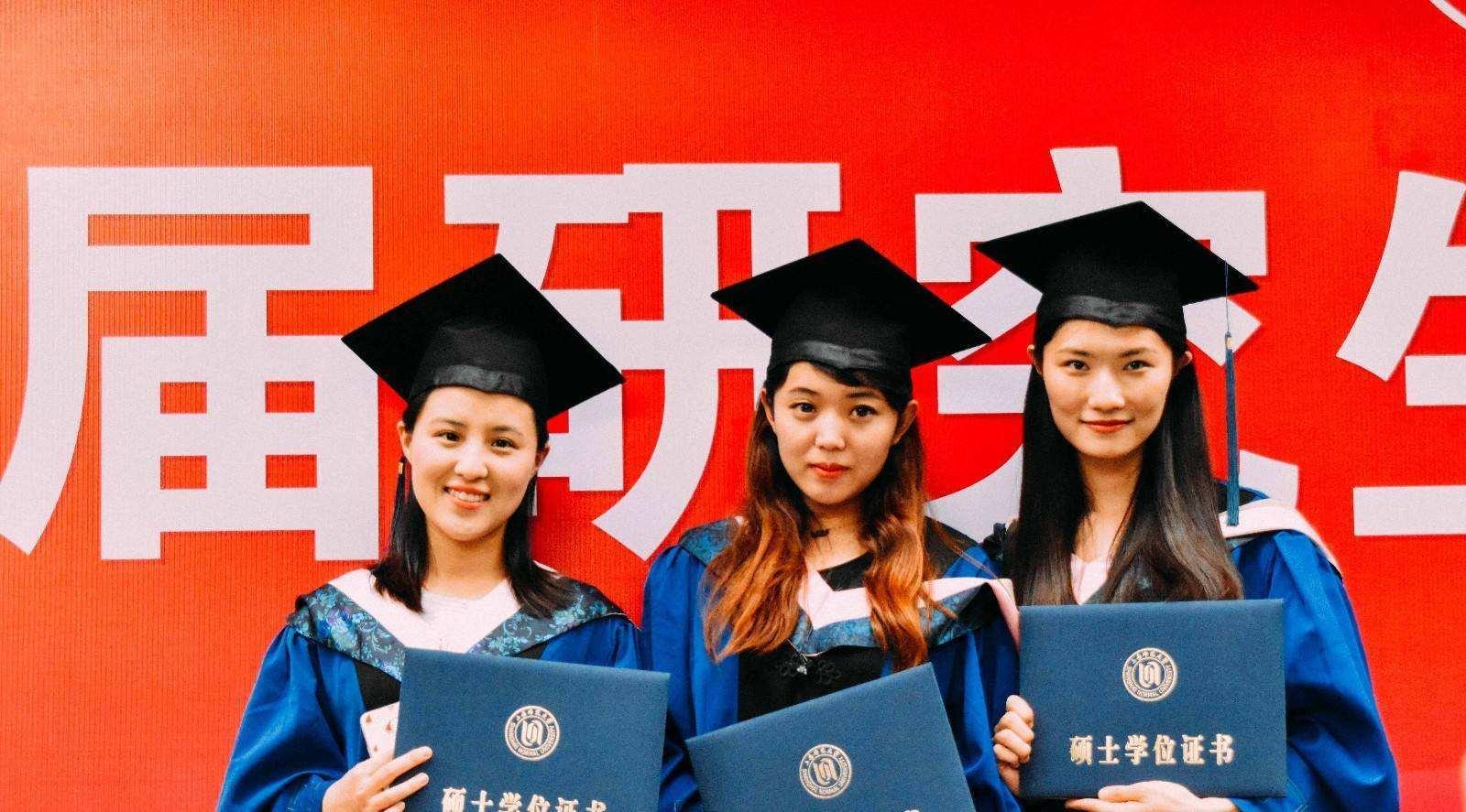 關于考研的最新消息，2025年考研趨勢展望與備考建議，2025年考研趨勢展望及備考建議，最新消息與策略