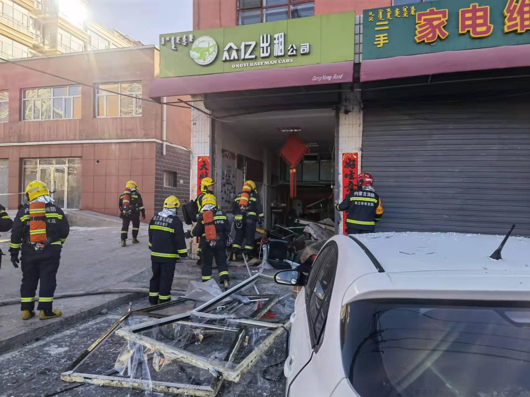 內(nèi)蒙古近期爆炸事故，深度探究與反思，內(nèi)蒙古爆炸事故深度探究，反思與警示