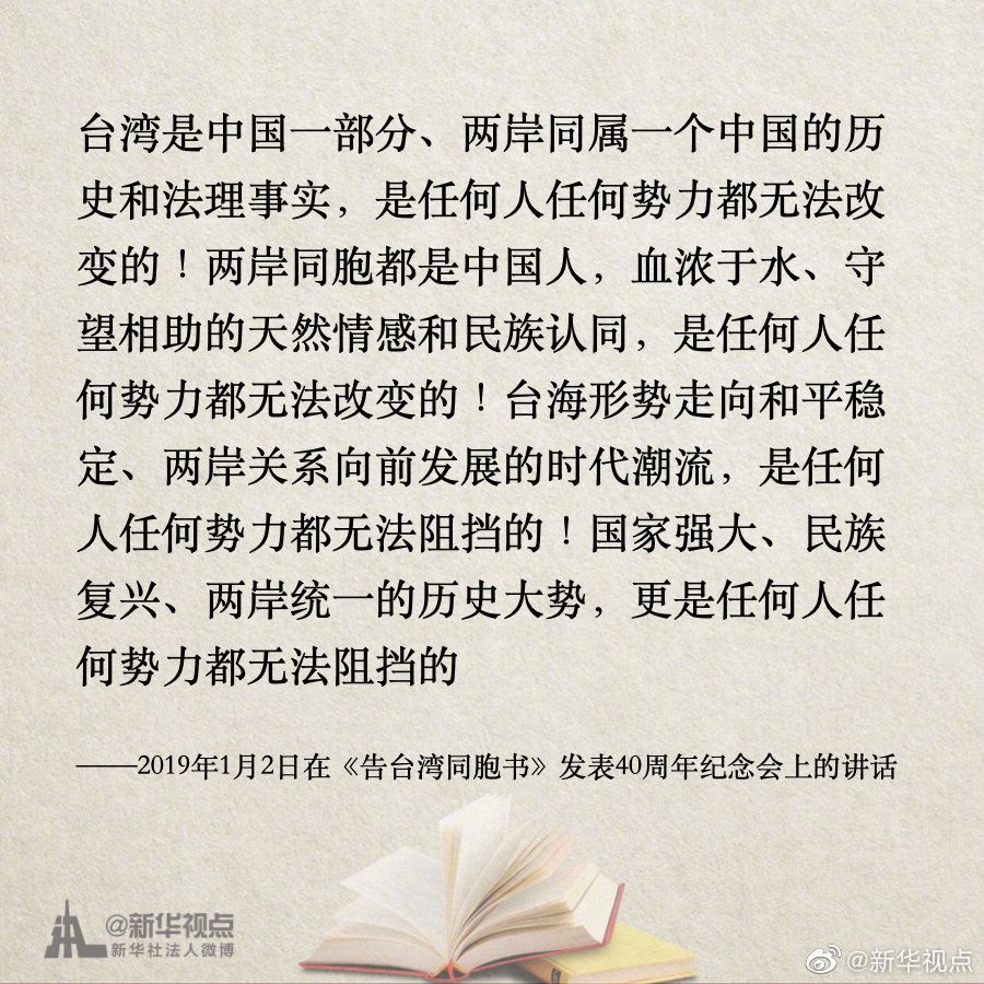 警惕新澳門一肖一碼，涉及違法犯罪問題需警惕，警惕新澳門一肖一碼，涉及違法犯罪風(fēng)險(xiǎn)需高度警惕