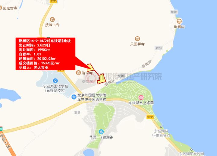 一線城市地價(jià)與房?jī)r(jià)比超過0.56的影響，一線城市地價(jià)與房?jī)r(jià)比例超過0.56的影響分析