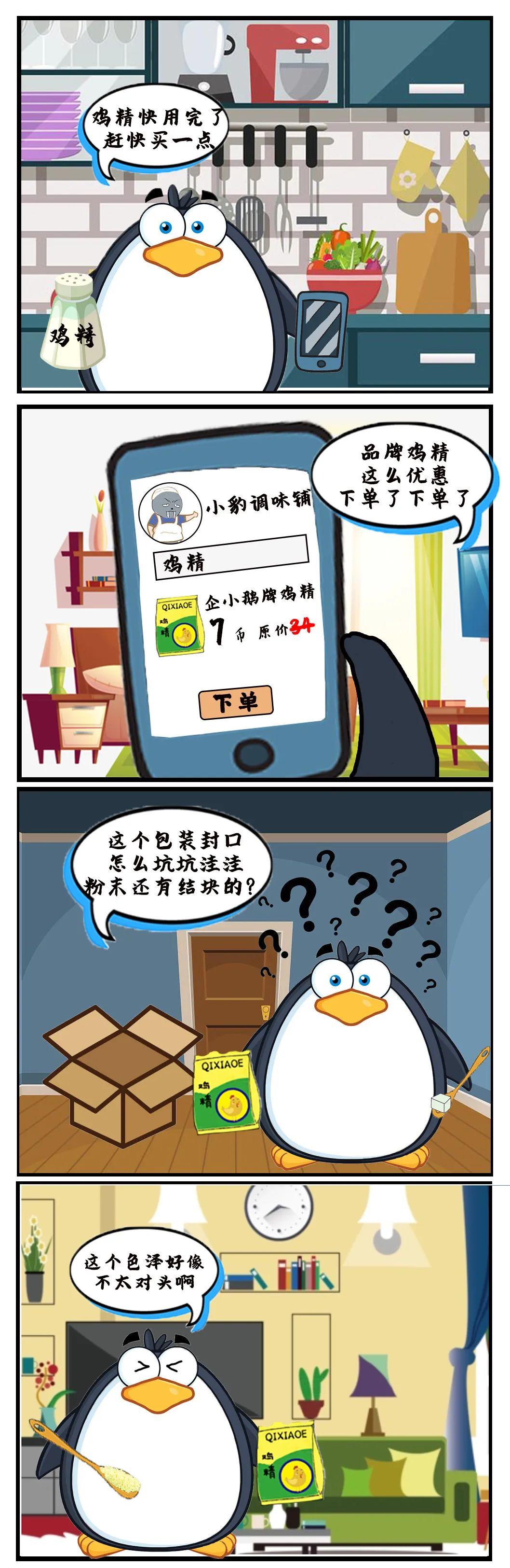 揭秘12月翻倍低價(jià)股票的秘密，低價(jià)股票也有上漲潛力，揭秘低價(jià)股票翻倍上漲的秘密，低價(jià)股同樣具備巨大潛力
