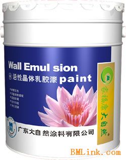 最新環(huán)保涂料，塑造綠色生活的重要力量，最新環(huán)保涂料，塑造綠色生活的重要推動力