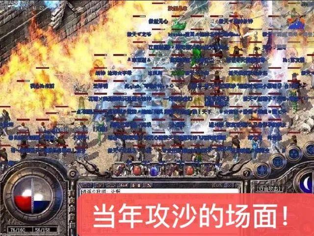 最新沉默傳奇，探索未知世界的神秘面紗，探索神秘未知，最新沉默傳奇揭秘