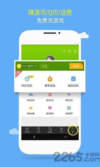 逗游最新的游戲世界，探索前沿樂趣與無限驚喜，探索前沿樂趣與無限驚喜，逗游最新游戲世界之旅