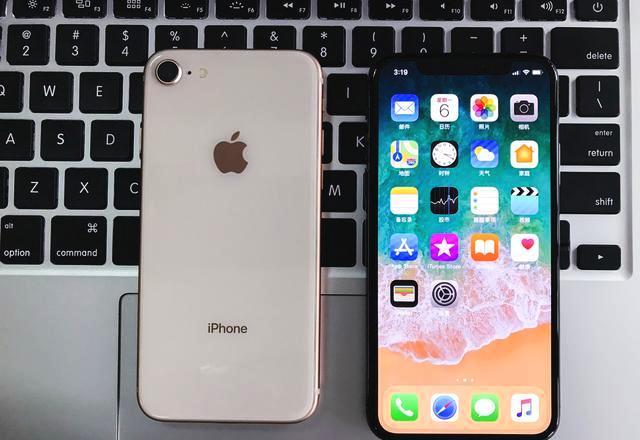 iPhone X最新價(jià)格動(dòng)態(tài)及相關(guān)分析，iPhone X最新價(jià)格動(dòng)態(tài)與深度分析